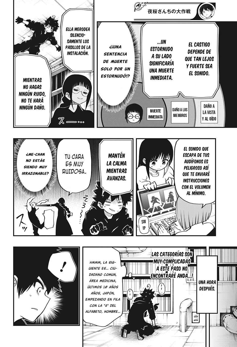 Read Mission_ Yozakura Family ES Manga Online