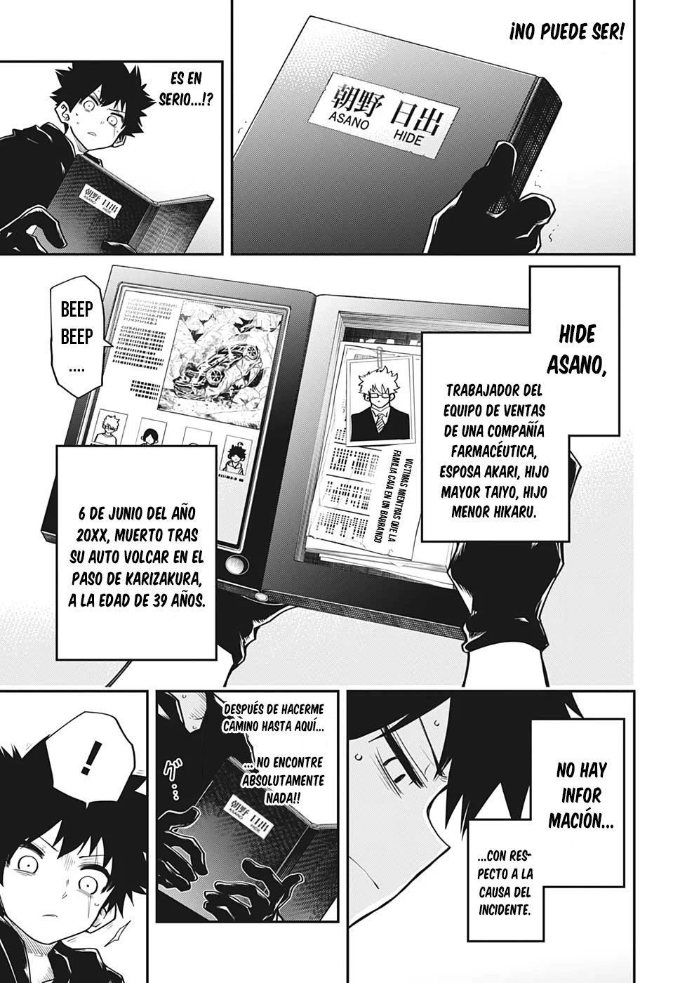 Read Mission_ Yozakura Family ES Manga Online