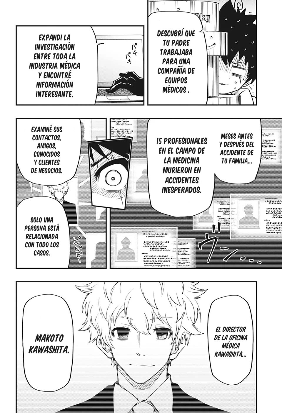 Read Mission_ Yozakura Family ES Manga Online