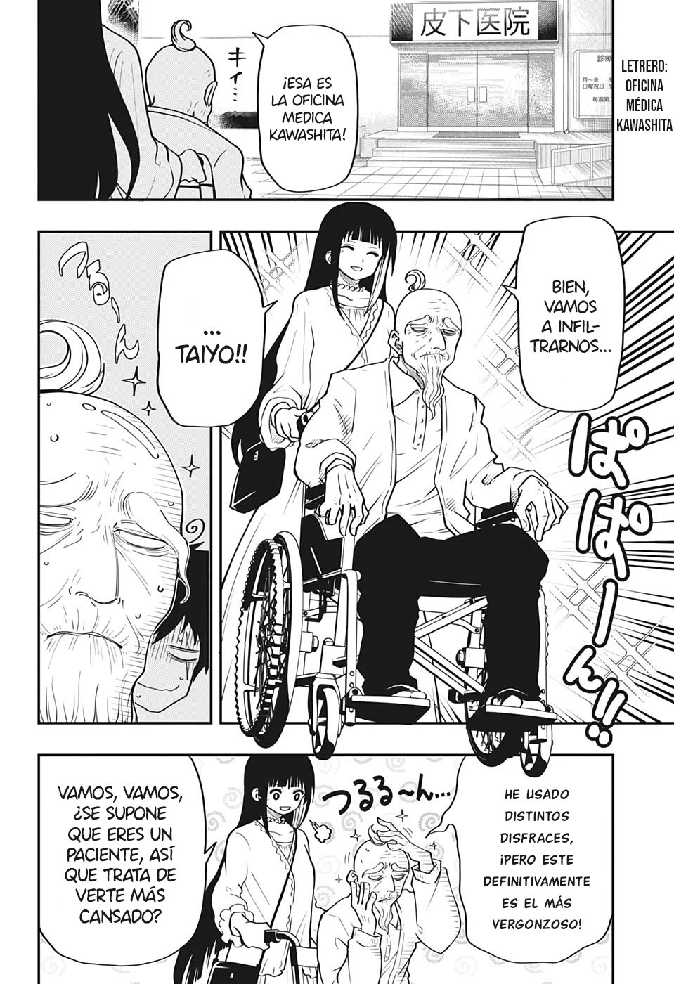 Read Mission_ Yozakura Family ES Manga Online