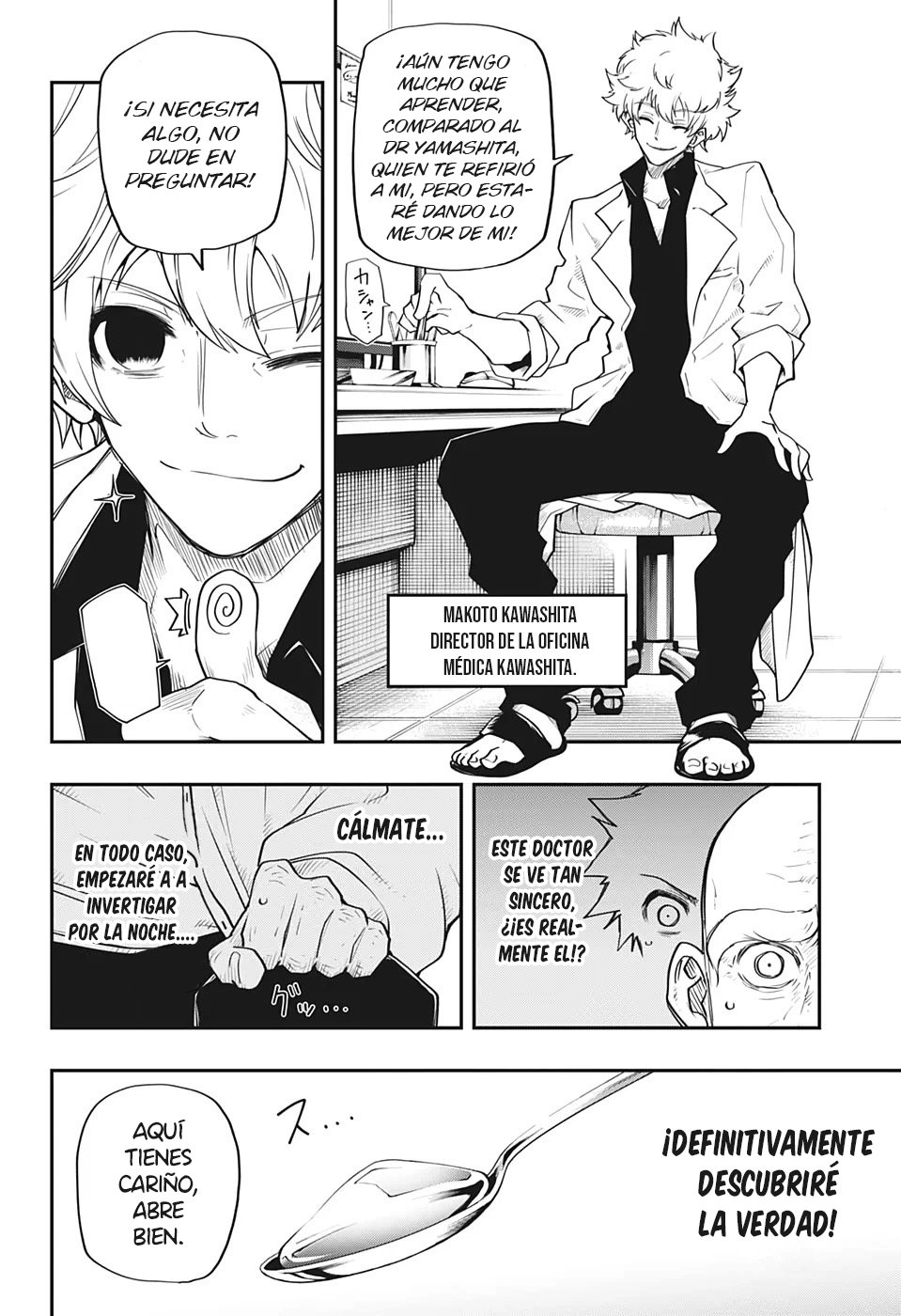 Read Mission_ Yozakura Family ES Manga Online
