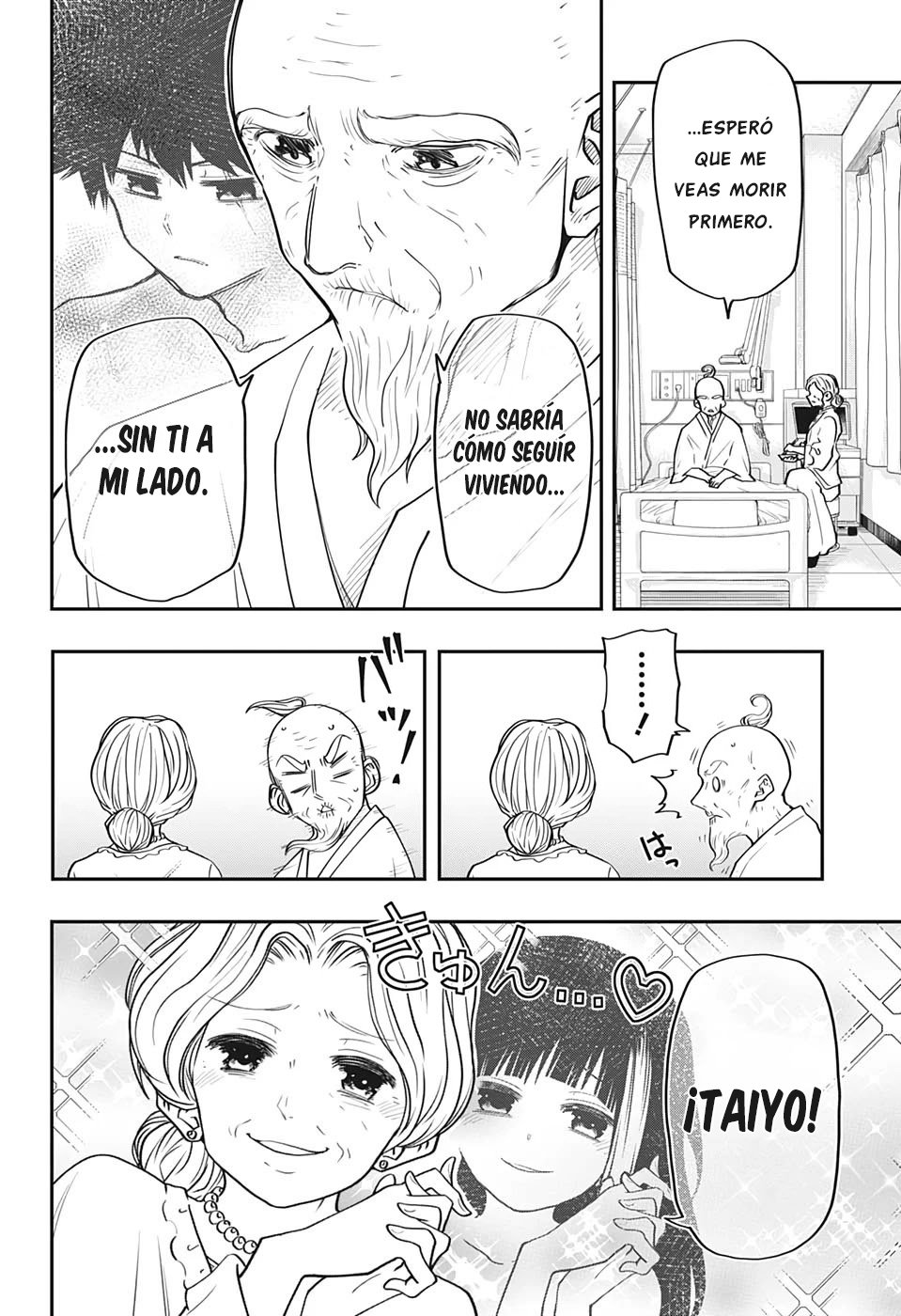 Read Mission_ Yozakura Family ES Manga Online