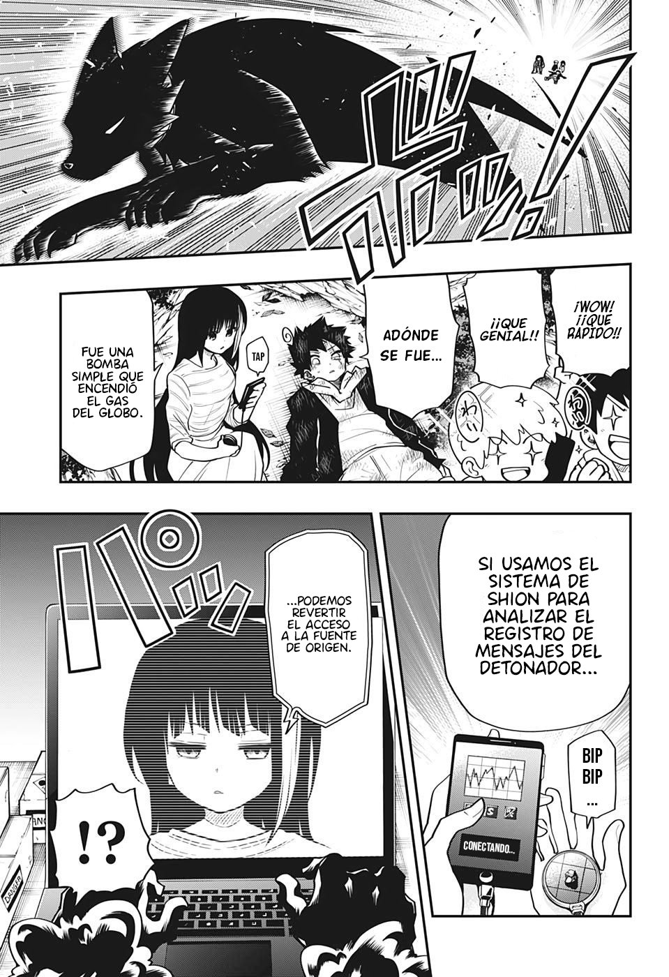 Read Mission_ Yozakura Family ES Manga Online