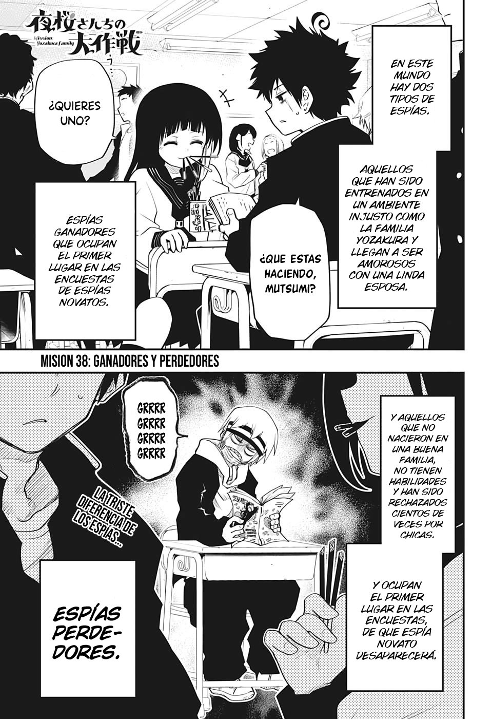 Read Mission_ Yozakura Family ES Manga Online