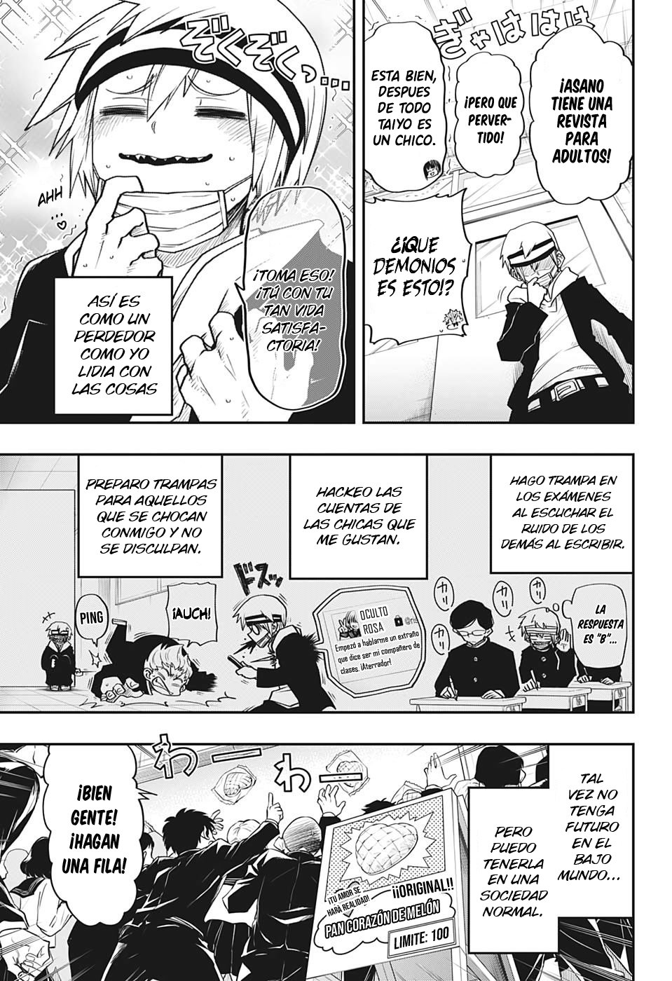 Read Mission_ Yozakura Family ES Manga Online