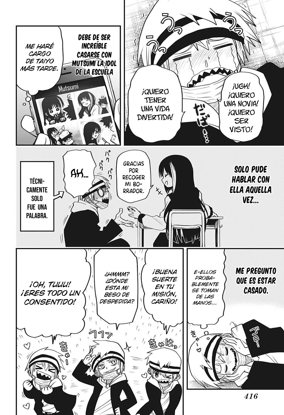 Read Mission_ Yozakura Family ES Manga Online