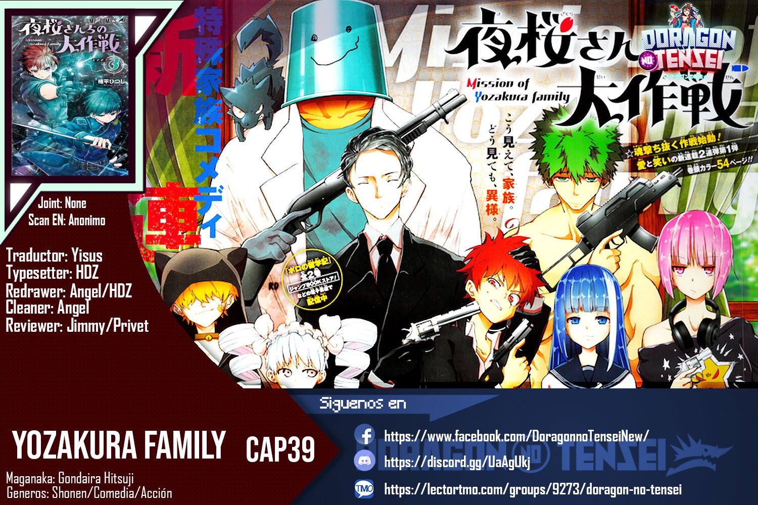 Read Mission_ Yozakura Family ES Manga Online