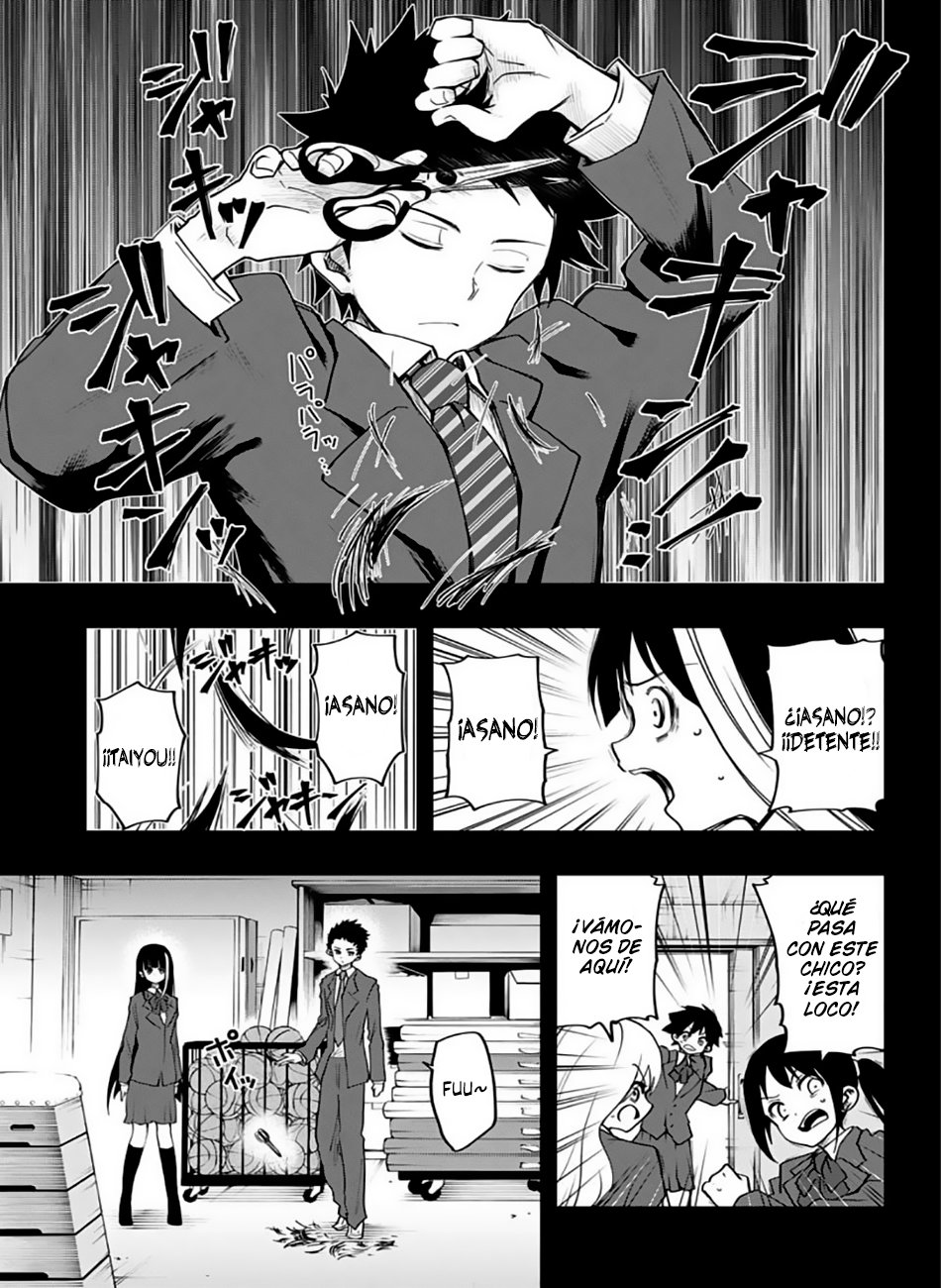 Read Mission_ Yozakura Family ES Manga Online