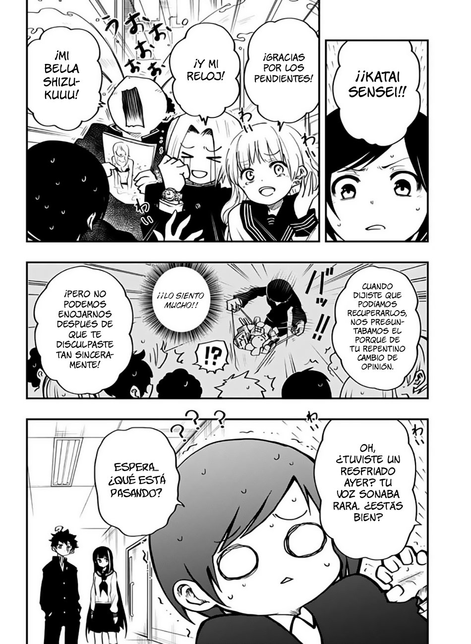 Read Mission_ Yozakura Family ES Manga Online