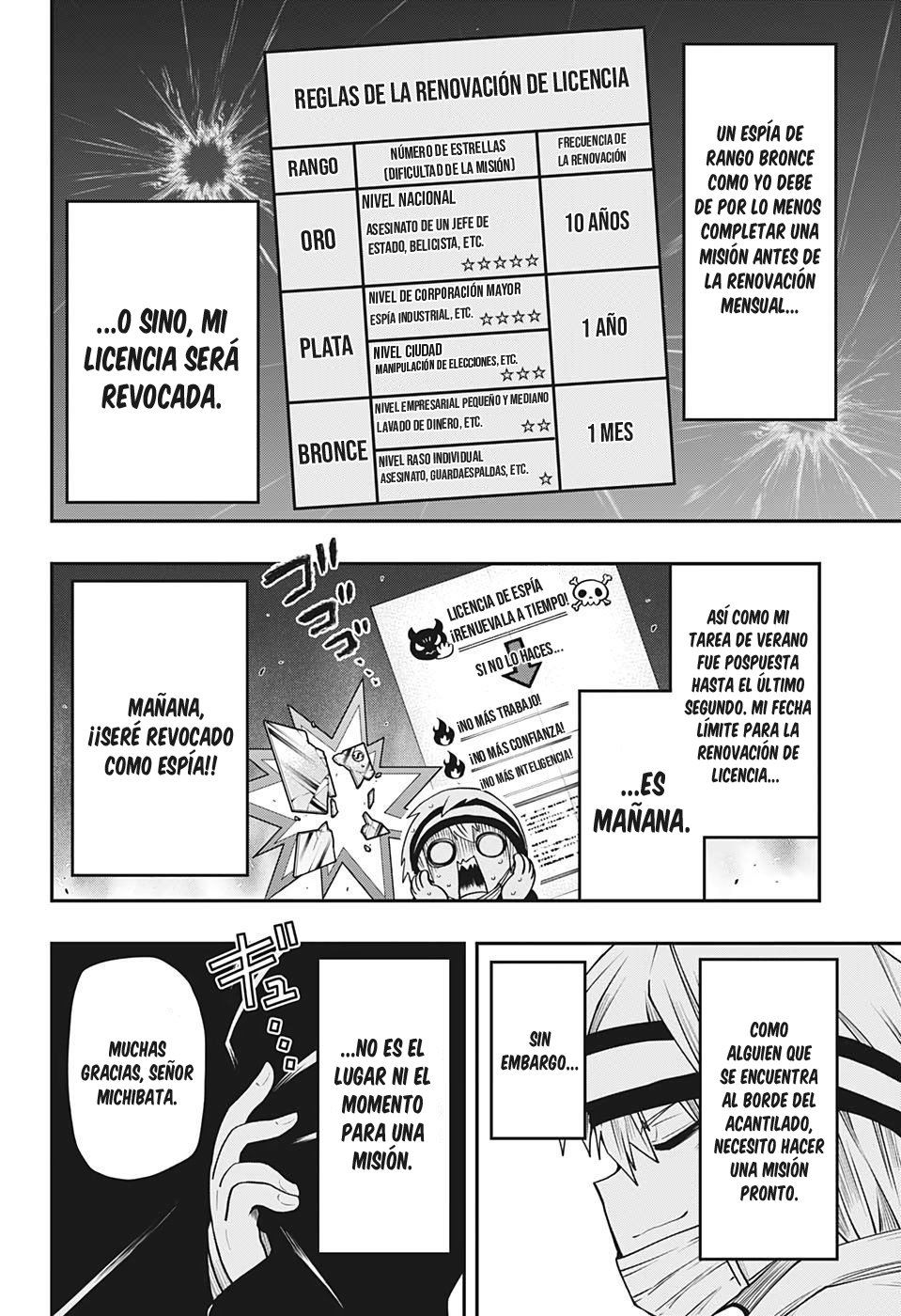 Read Mission_ Yozakura Family ES Manga Online
