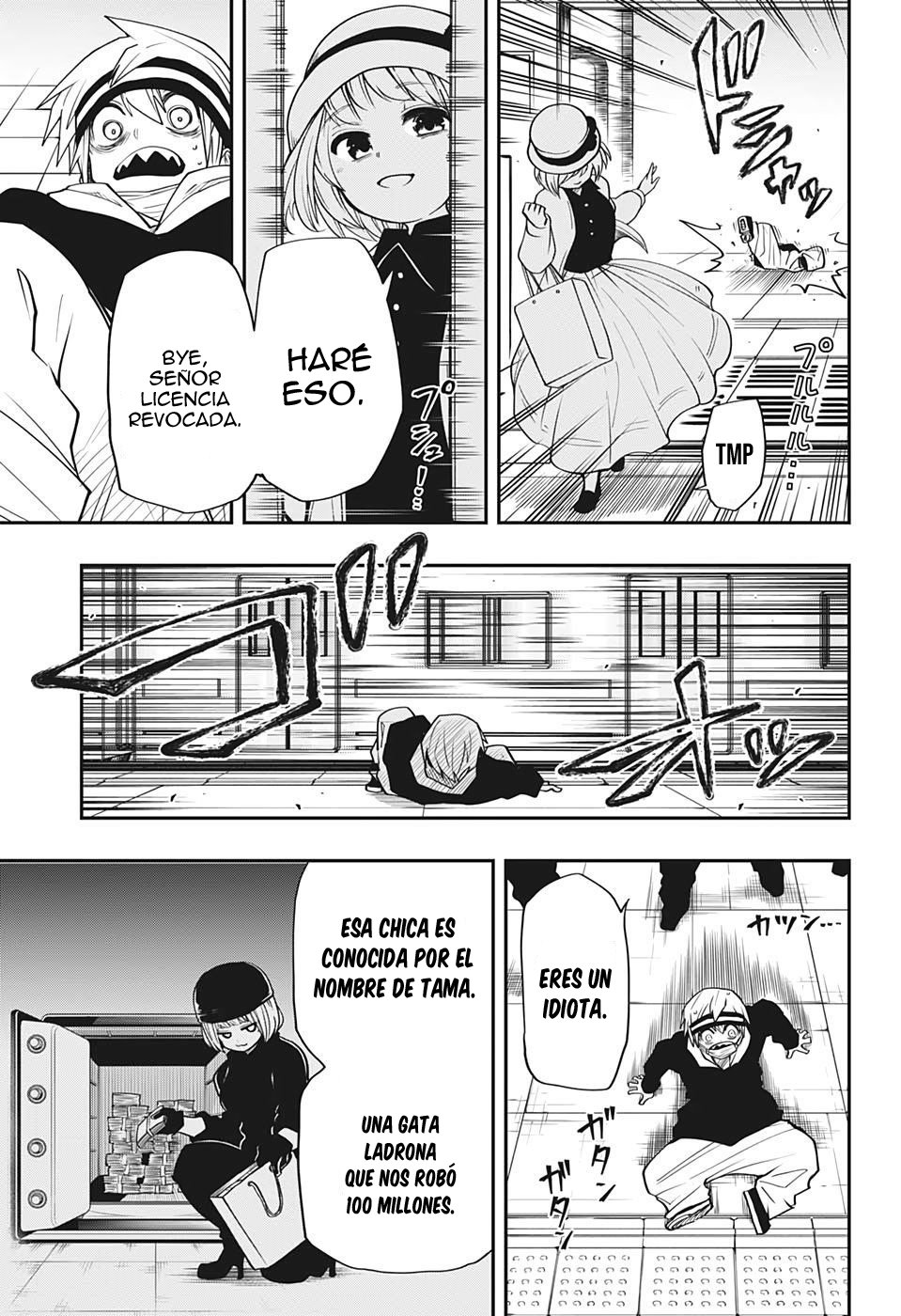 Read Mission_ Yozakura Family ES Manga Online