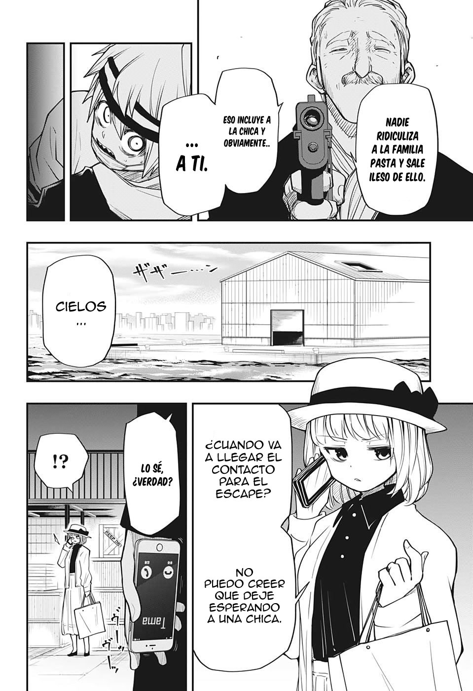 Read Mission_ Yozakura Family ES Manga Online