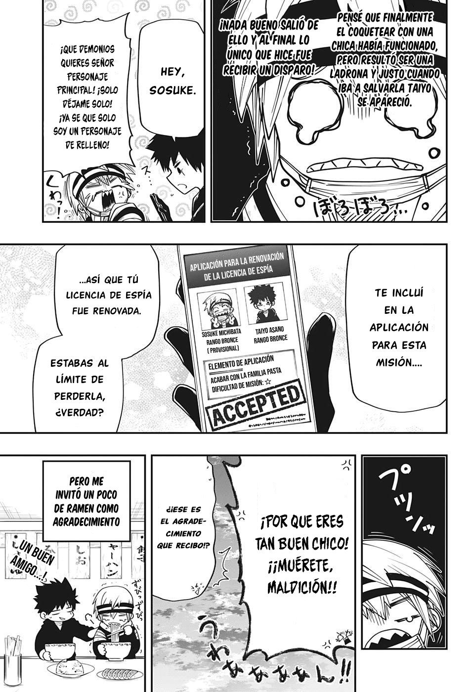 Read Mission_ Yozakura Family ES Manga Online