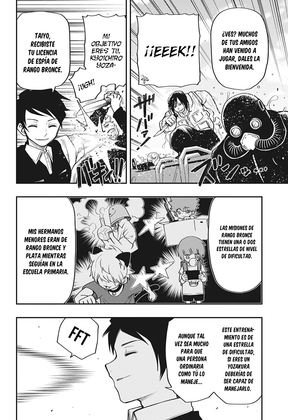 Read Mission_ Yozakura Family ES Manga Online