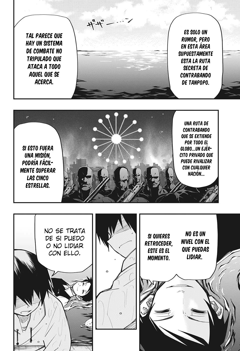 Read Mission_ Yozakura Family ES Manga Online