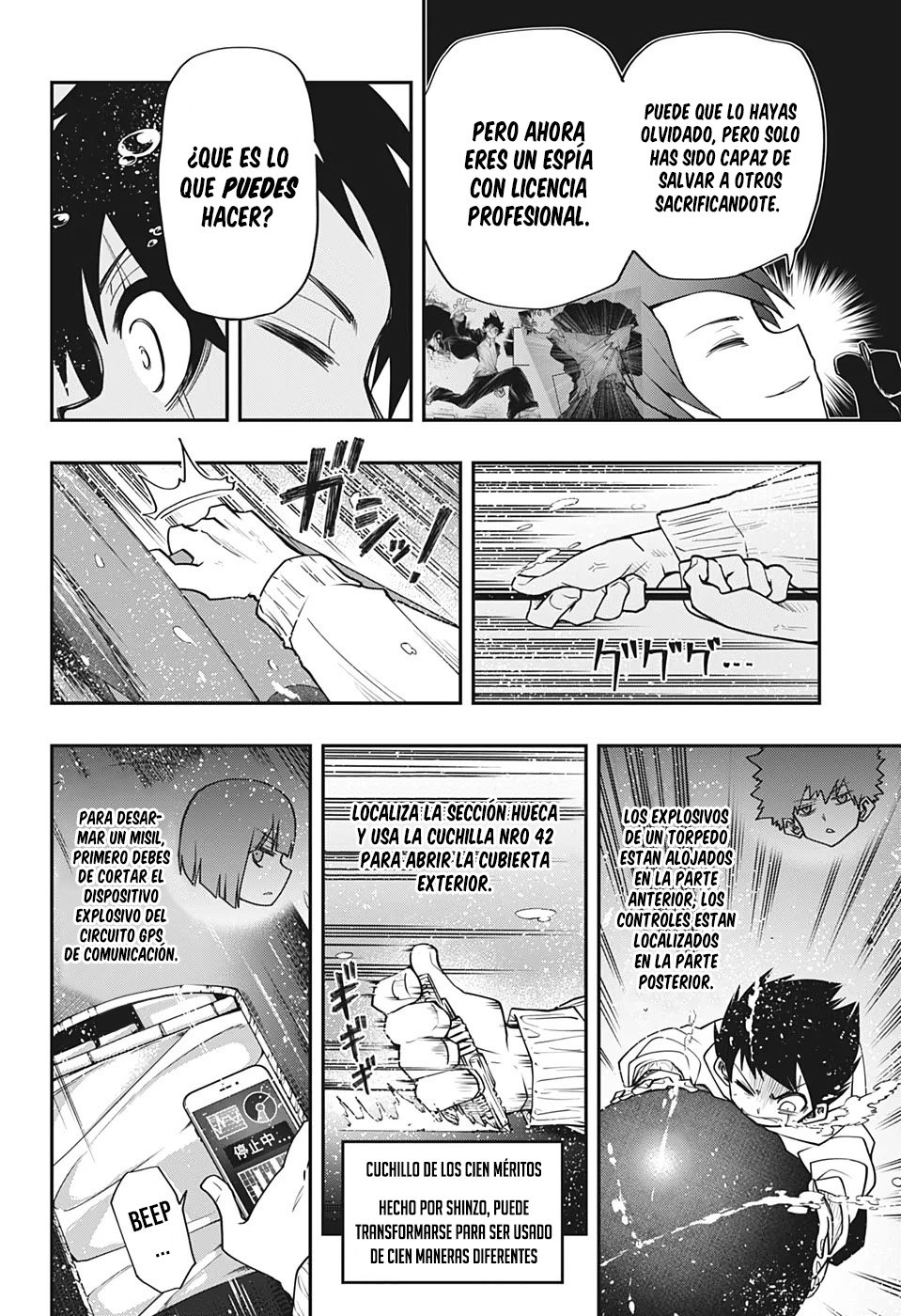 Read Mission_ Yozakura Family ES Manga Online