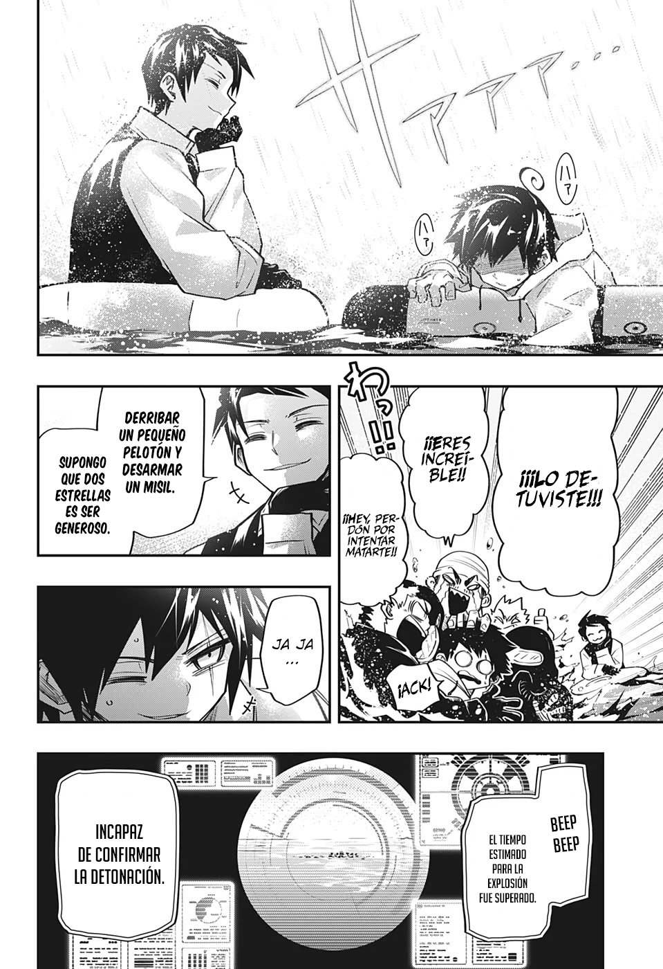 Read Mission_ Yozakura Family ES Manga Online