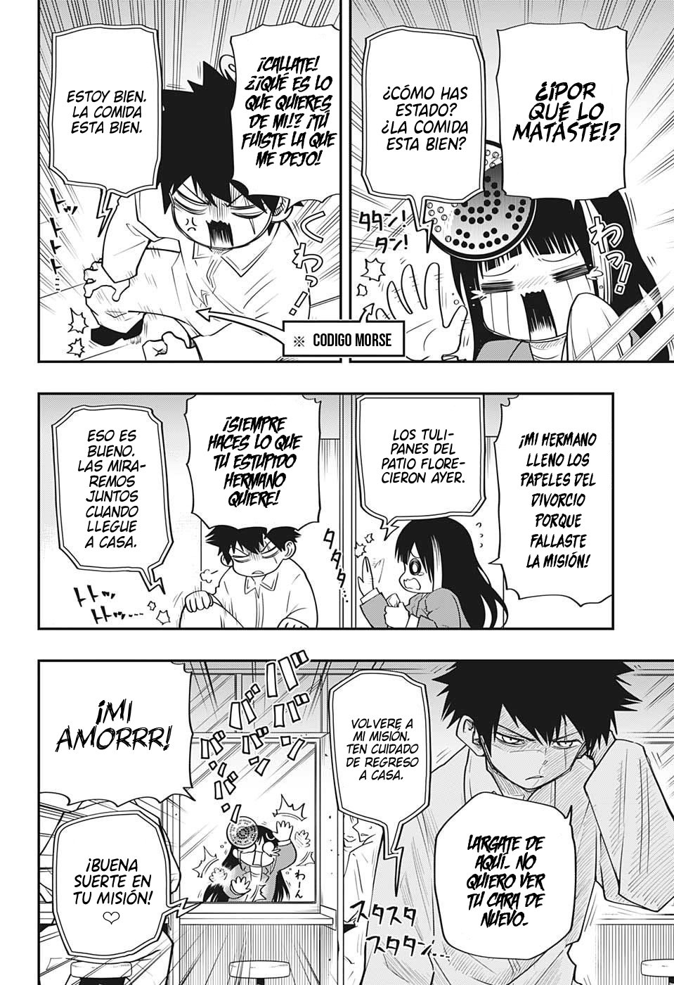Read Mission_ Yozakura Family ES Manga Online