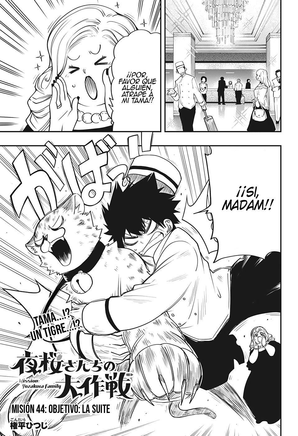 Read Mission_ Yozakura Family ES Manga Online