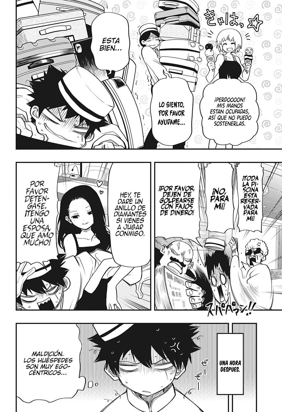 Read Mission_ Yozakura Family ES Manga Online