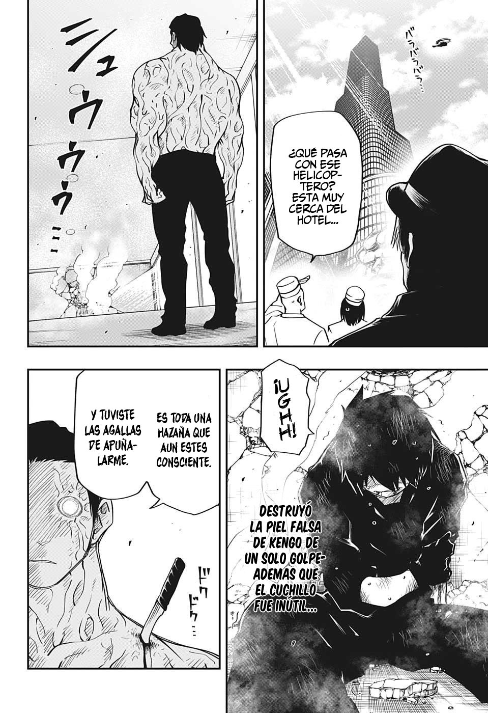 Read Mission_ Yozakura Family ES Manga Online