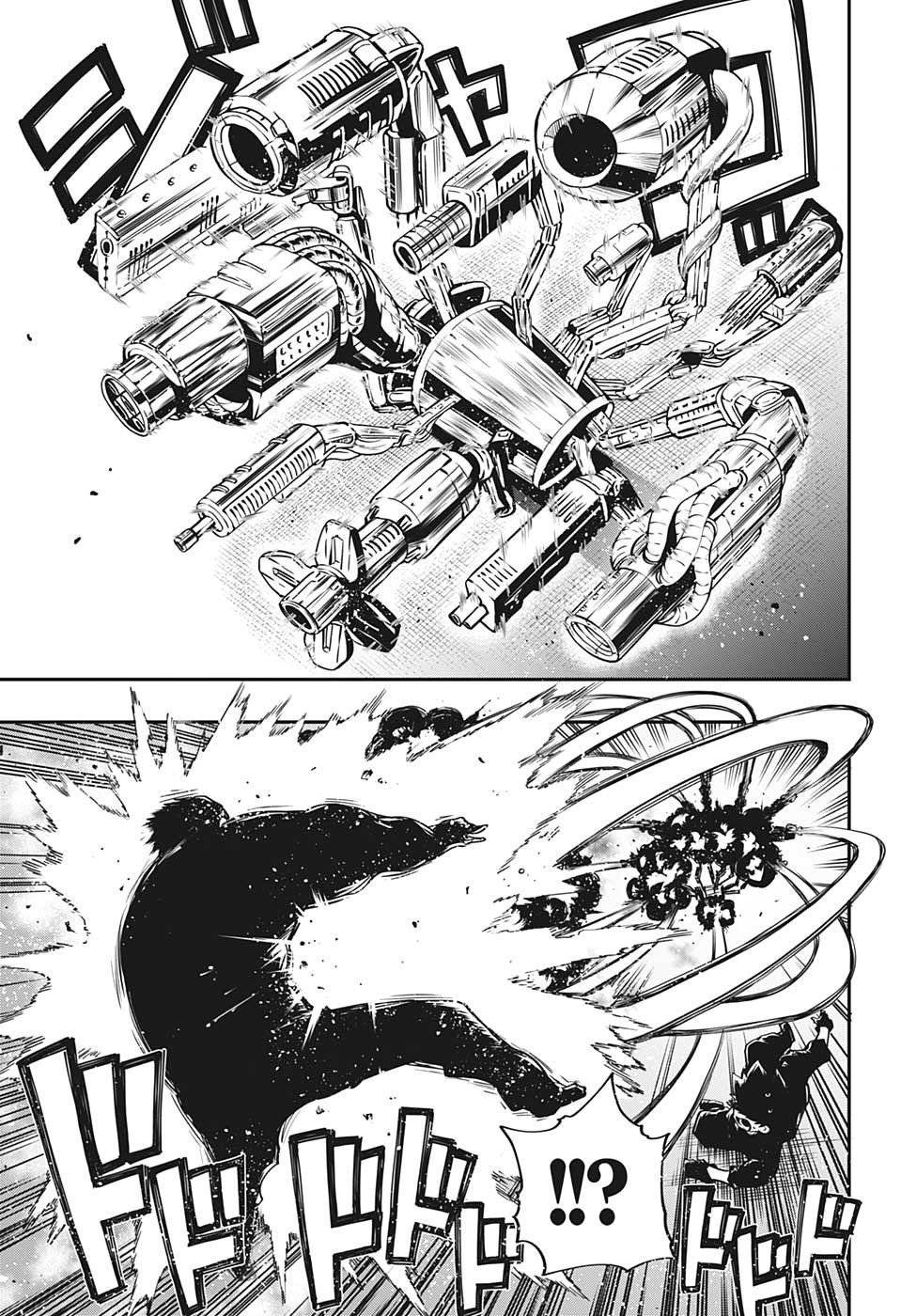 Read Mission_ Yozakura Family ES Manga Online