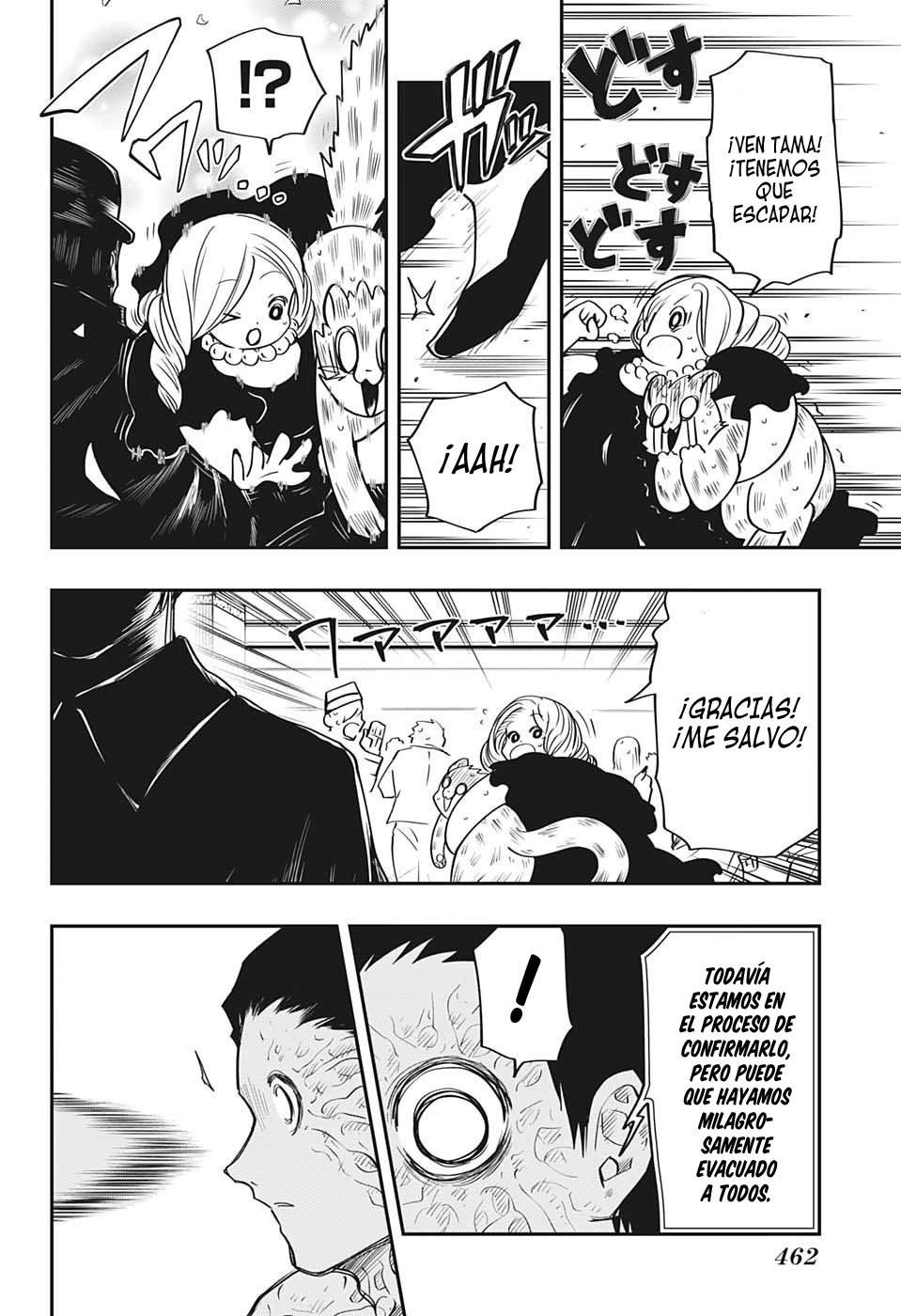 Read Mission_ Yozakura Family ES Manga Online