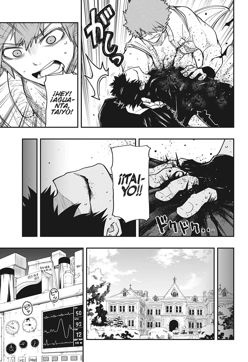 Read Mission_ Yozakura Family ES Manga Online