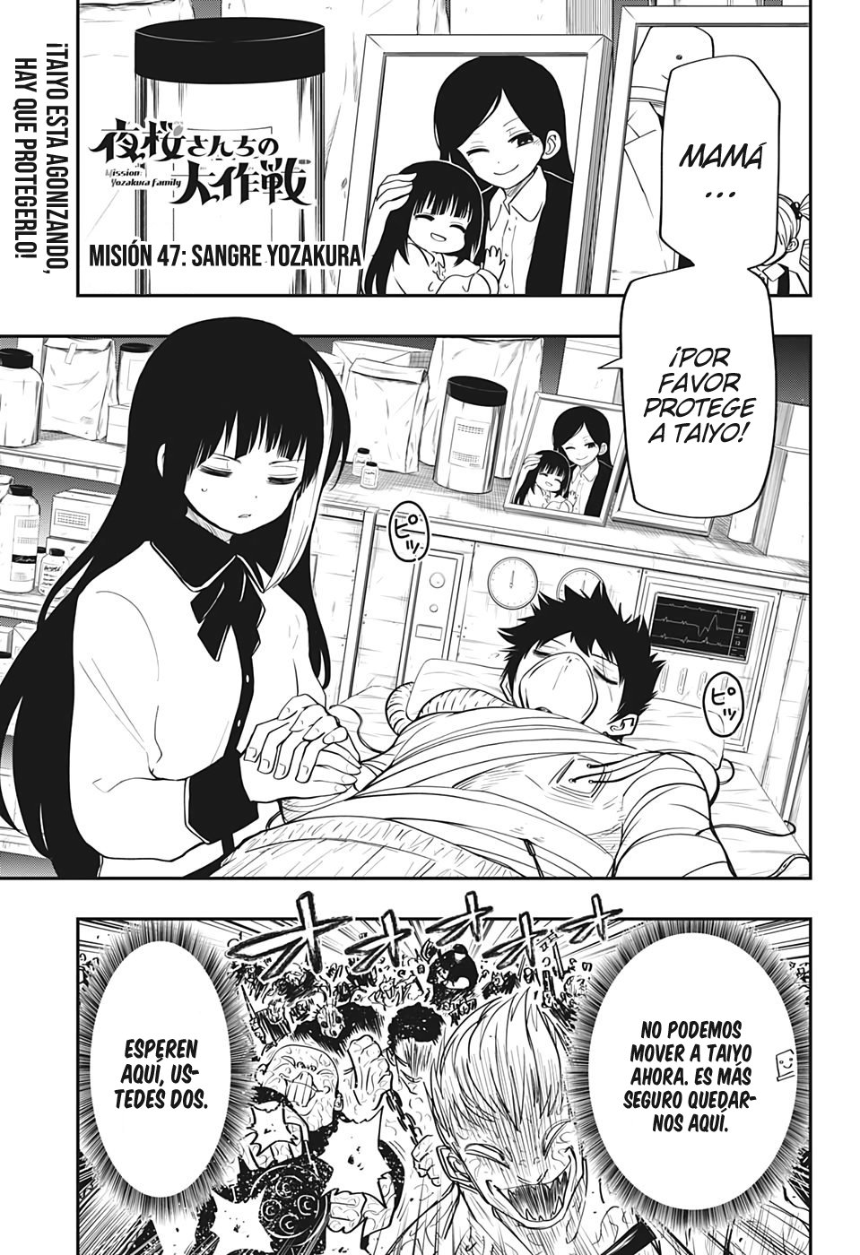 Read Mission_ Yozakura Family ES Manga Online