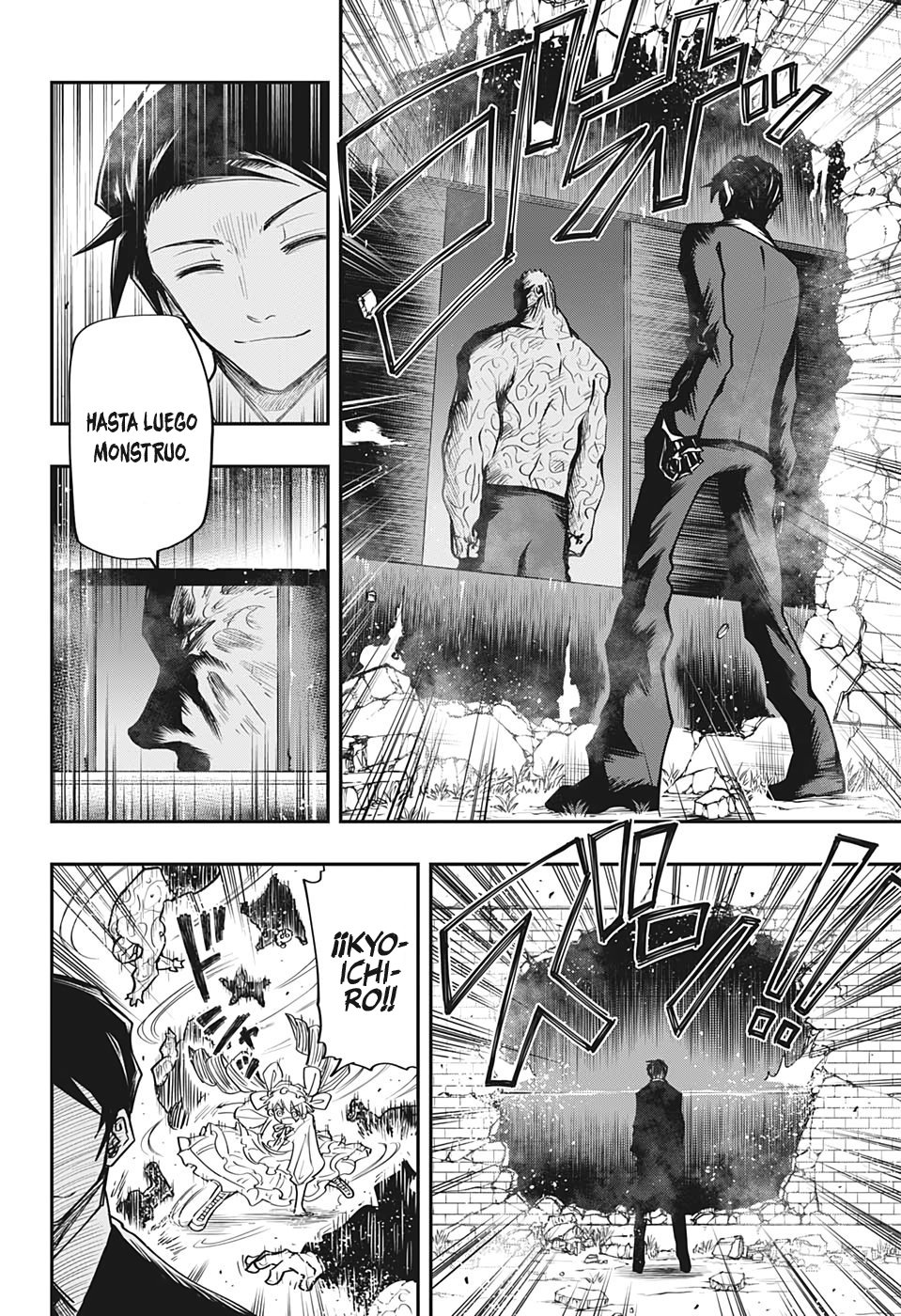 Read Mission_ Yozakura Family ES Manga Online