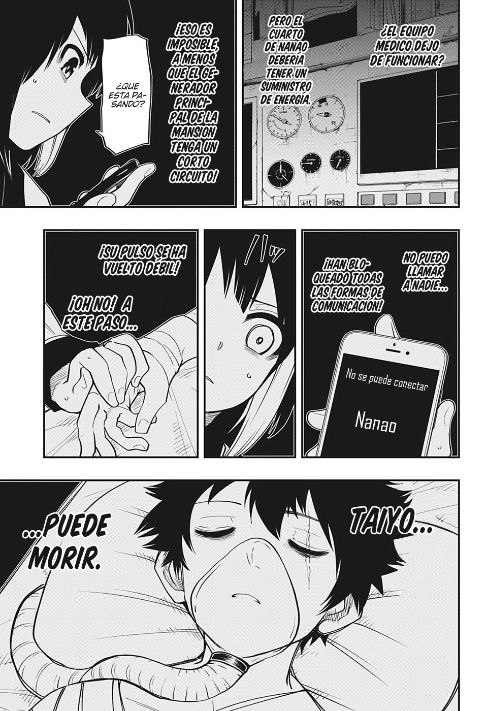 Read Mission_ Yozakura Family ES Manga Online