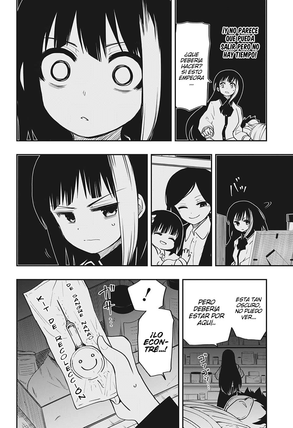 Read Mission_ Yozakura Family ES Manga Online