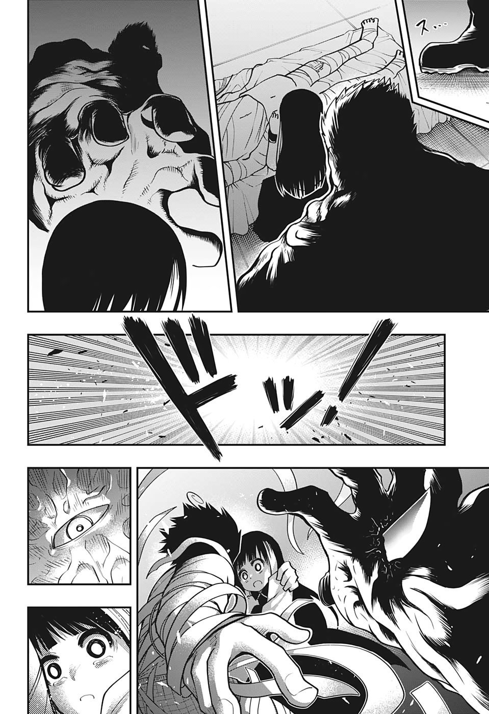 Read Mission_ Yozakura Family ES Manga Online