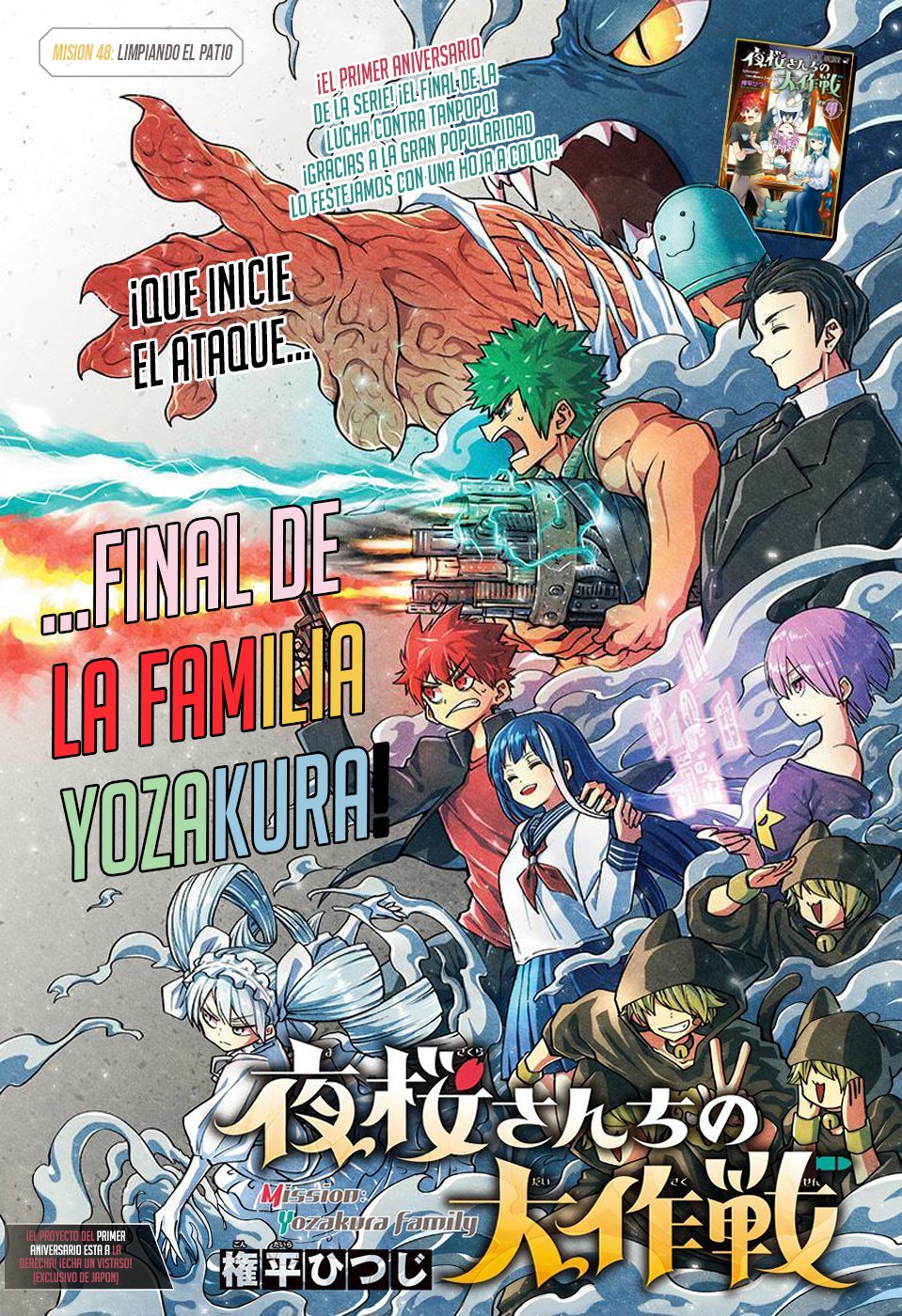 Read Mission_ Yozakura Family ES Manga Online