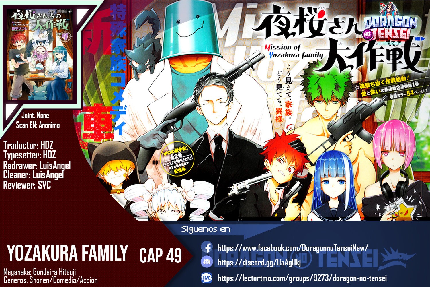 Read Mission_ Yozakura Family ES Manga Online