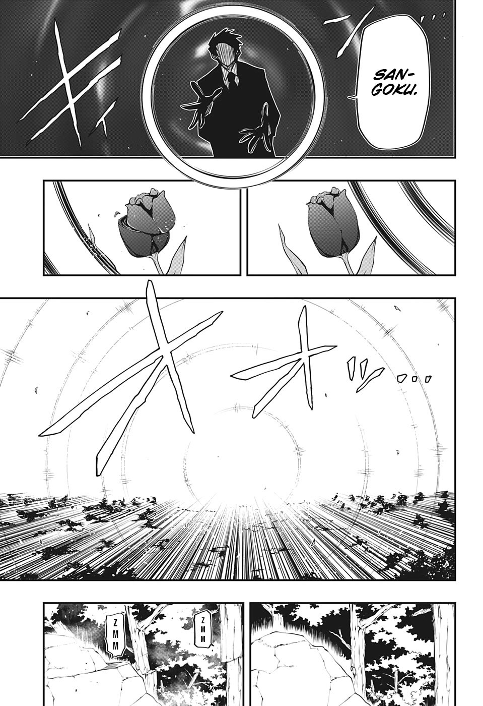 Read Mission_ Yozakura Family ES Manga Online