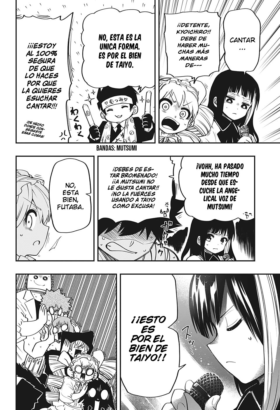 Read Mission_ Yozakura Family ES Manga Online