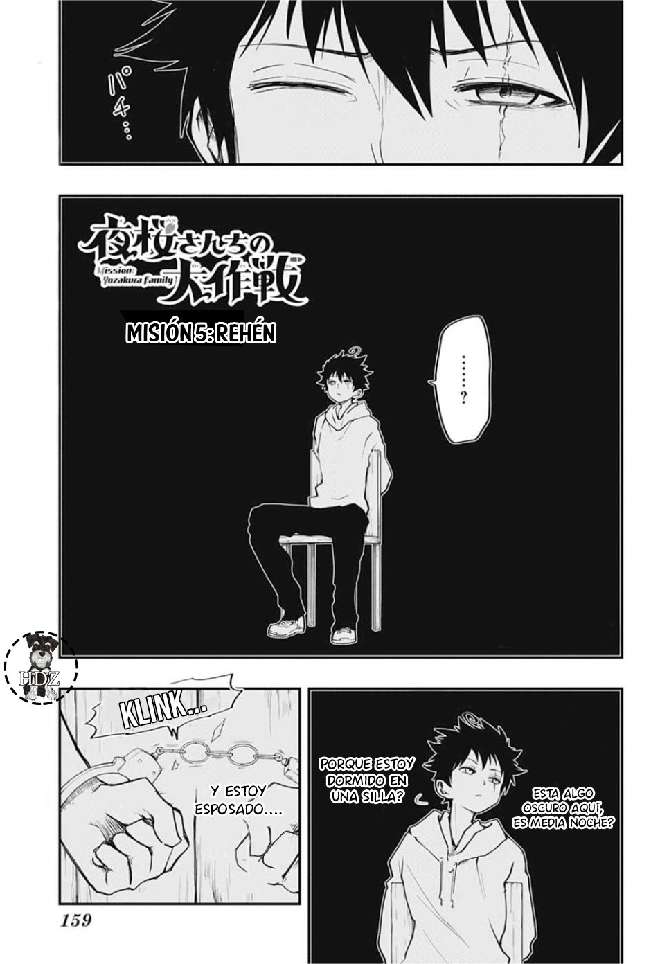 Read Mission_ Yozakura Family ES Manga Online