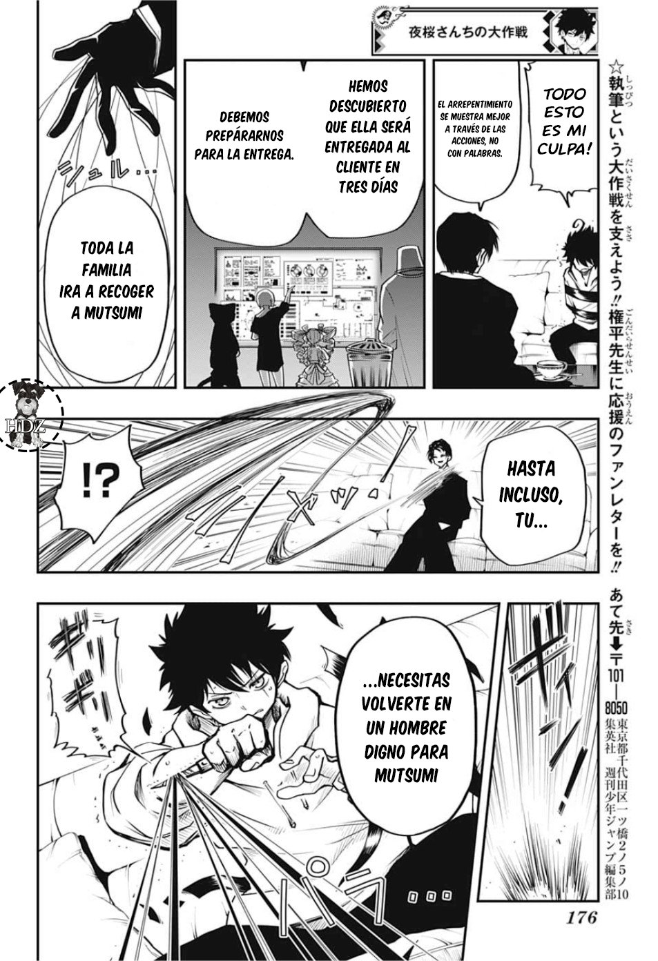 Read Mission_ Yozakura Family ES Manga Online