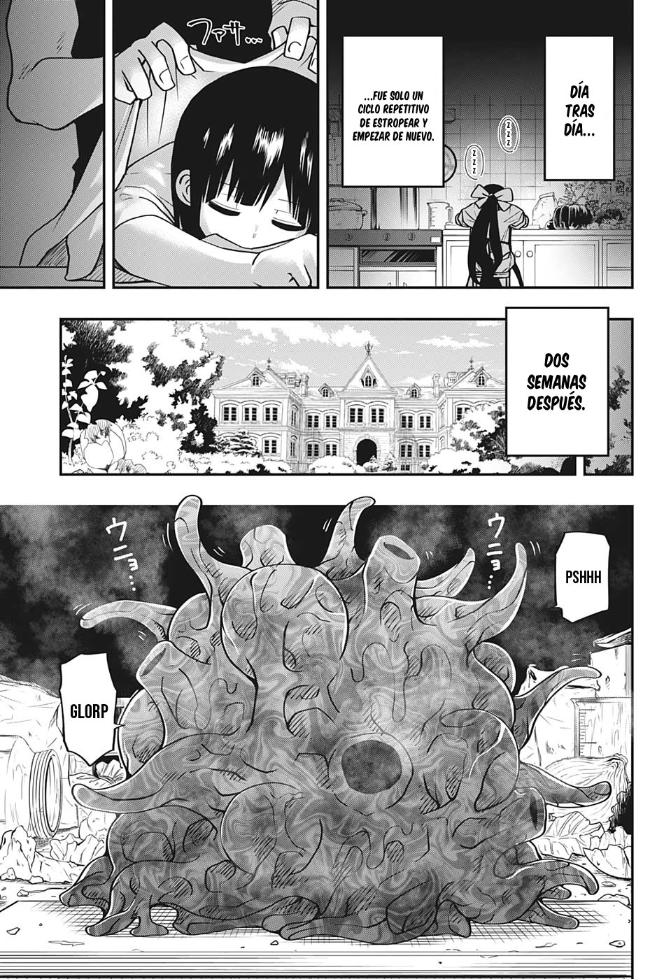 Read Mission_ Yozakura Family ES Manga Online