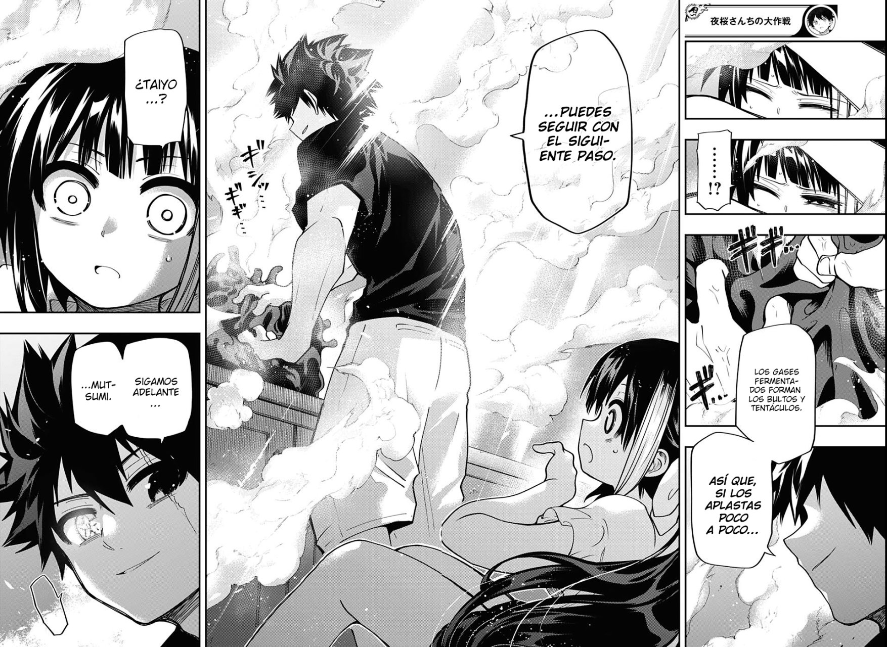 Read Mission_ Yozakura Family ES Manga Online