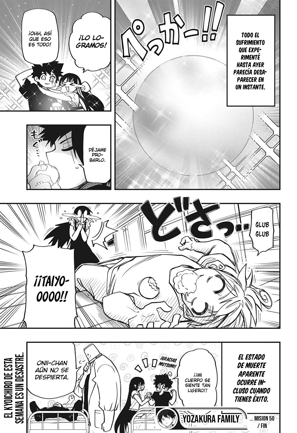 Read Mission_ Yozakura Family ES Manga Online