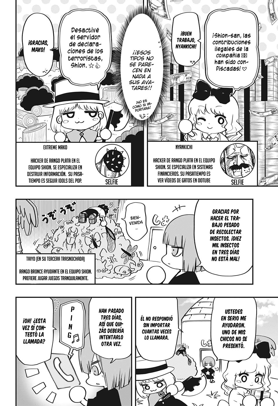Read Mission_ Yozakura Family ES Manga Online