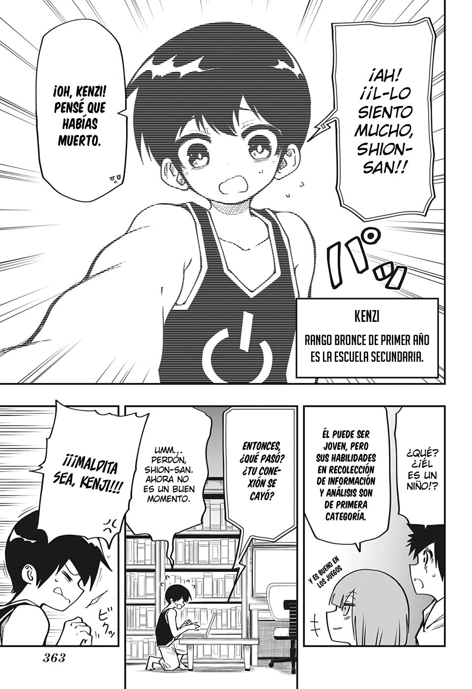 Read Mission_ Yozakura Family ES Manga Online