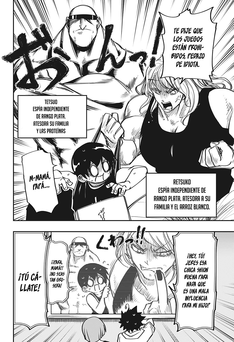 Read Mission_ Yozakura Family ES Manga Online