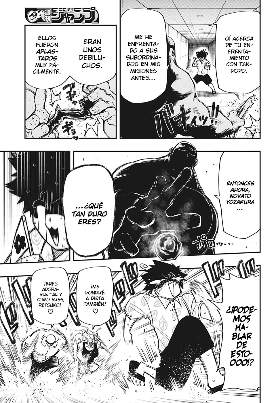 Read Mission_ Yozakura Family ES Manga Online