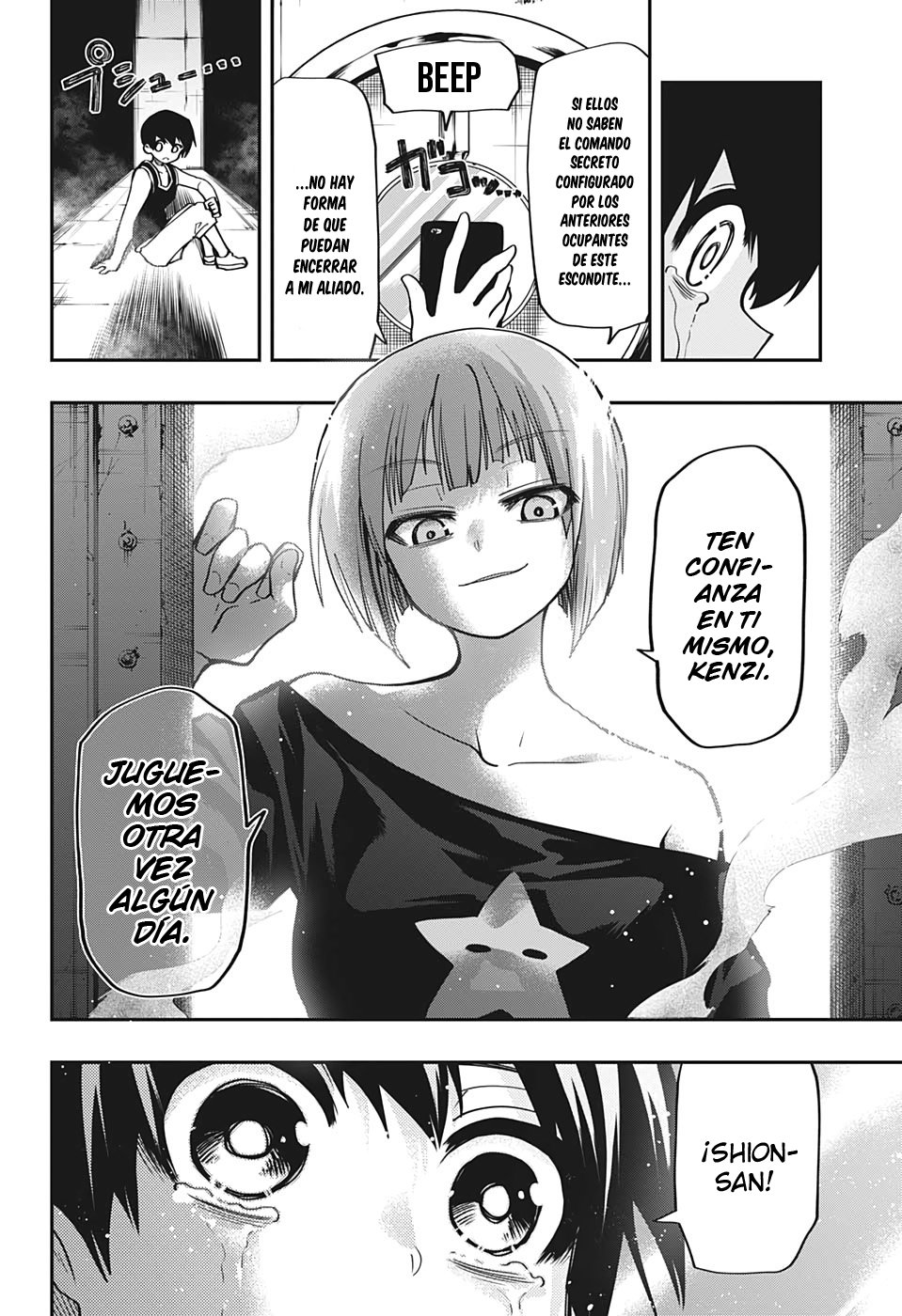 Read Mission_ Yozakura Family ES Manga Online