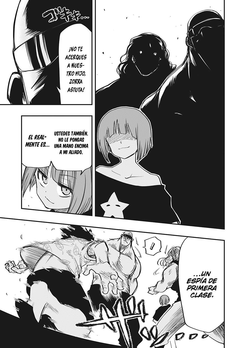 Read Mission_ Yozakura Family ES Manga Online