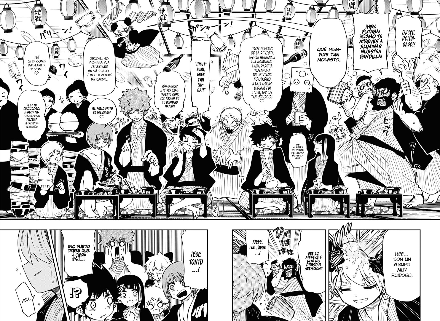 Read Mission_ Yozakura Family ES Manga Online