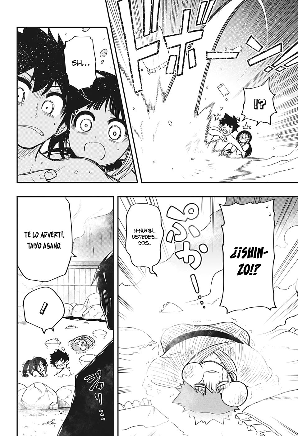 Read Mission_ Yozakura Family ES Manga Online